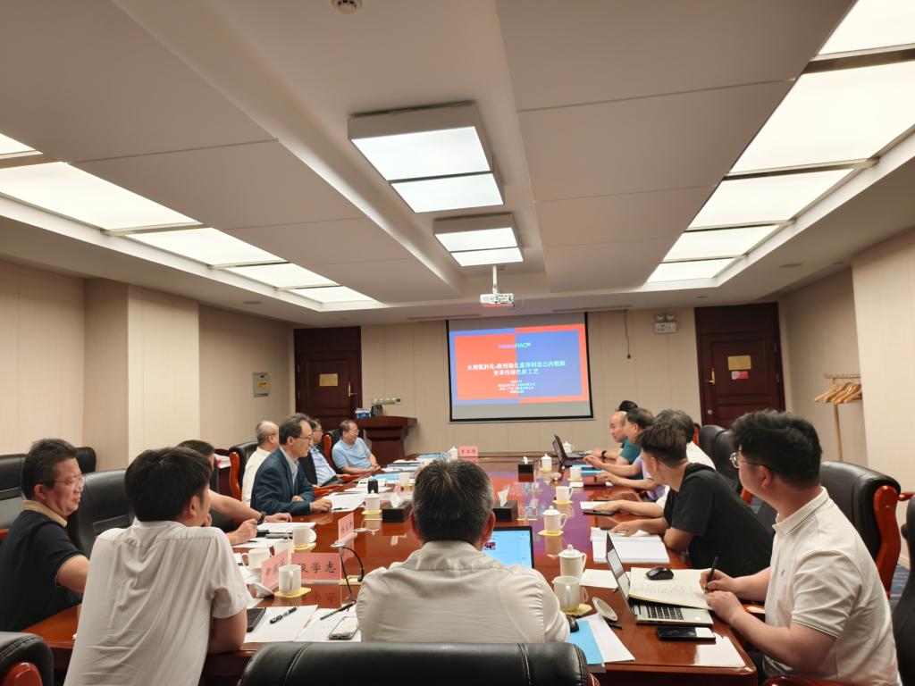 砥砺奋进二十载  谈球吧又一产业化成果被鉴定为国内外首创