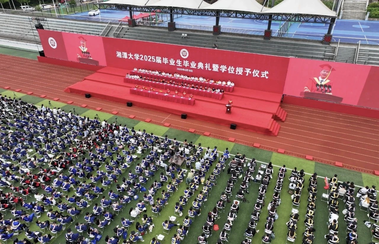毕业季系列活动三｜从青春定格到拨穗启航：2025届毕业季温情落幕